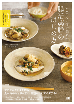 最新コンパイラ構成技法 最新コンパイラ構成技法（神林 靖 神林 靖