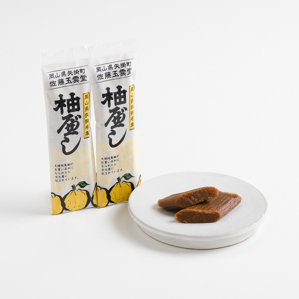 佐藤玉雲堂オンラインショップ｜天保元年創業｜岡山県矢掛 / ゆべし