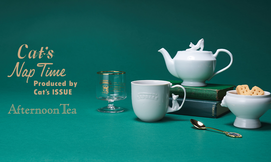 20240207_afternoontealiving_th