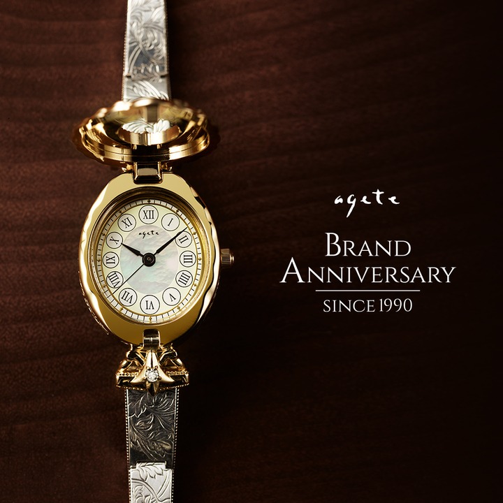 32周年 Brand Anniversaryが発売 | News | The SAZABY LEAGUE