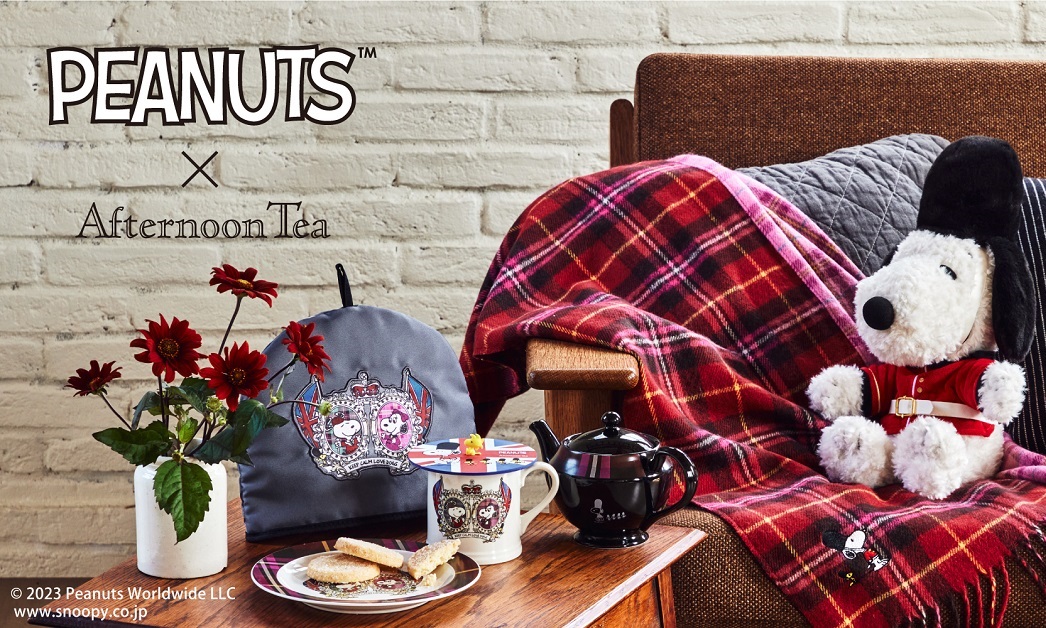 英国の雰囲気が漂うタータンとPEANUTSがコラボレーション！“PEANUTS