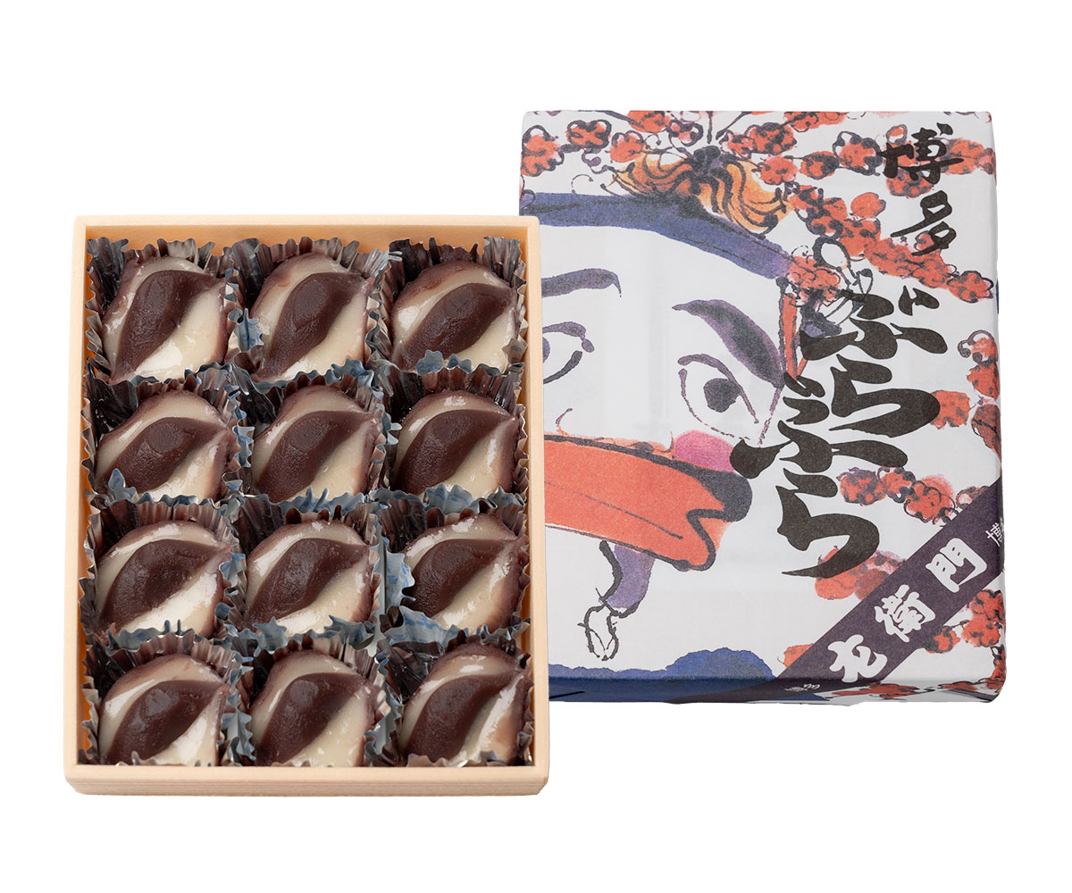 博多ぶらぶら – 博多菓匠 左衛門