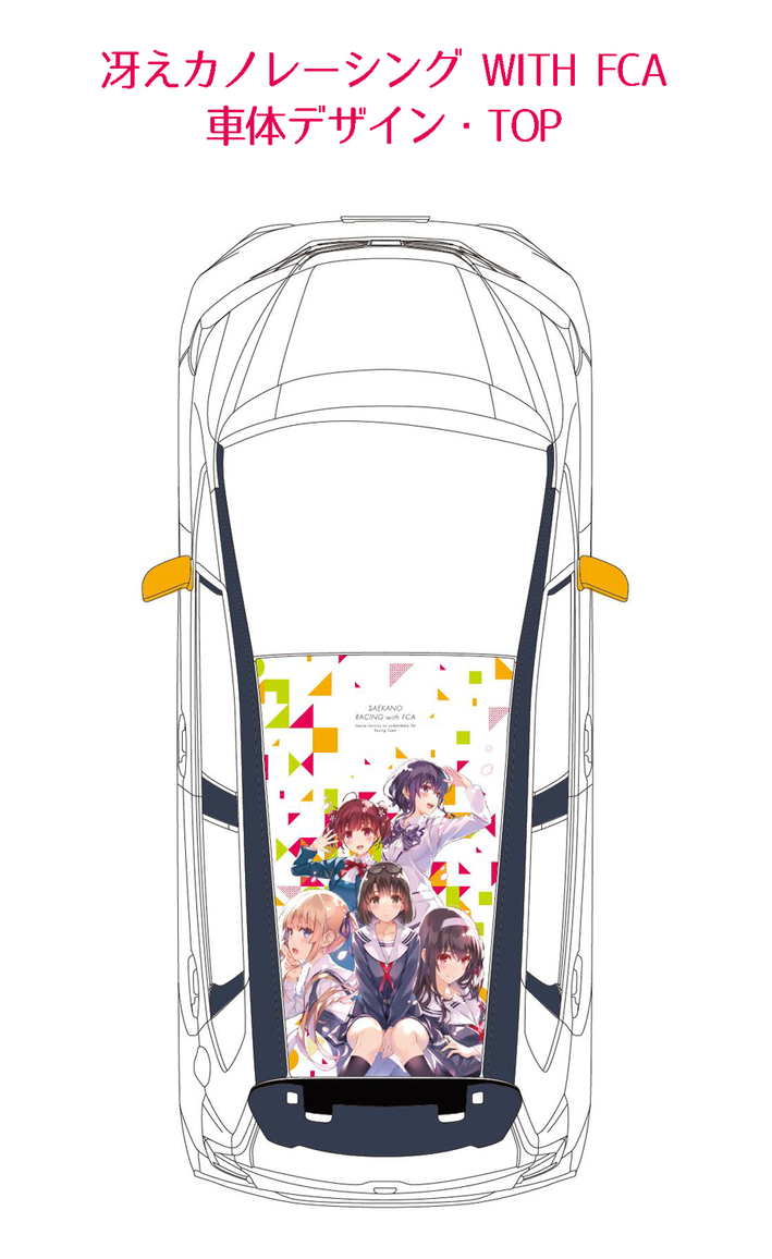 ニュース ｜ TVアニメ『冴えない彼女の育てかた』公式サイト