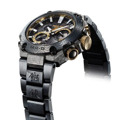 G-SHOCK - MRGB2000GA-1A – Safa Jewelers
