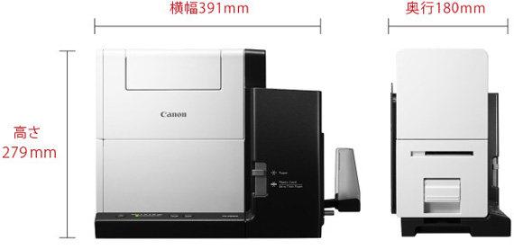 Canon カラーカードプリンター CX-G2400（9054B001） | 名刺やショップ