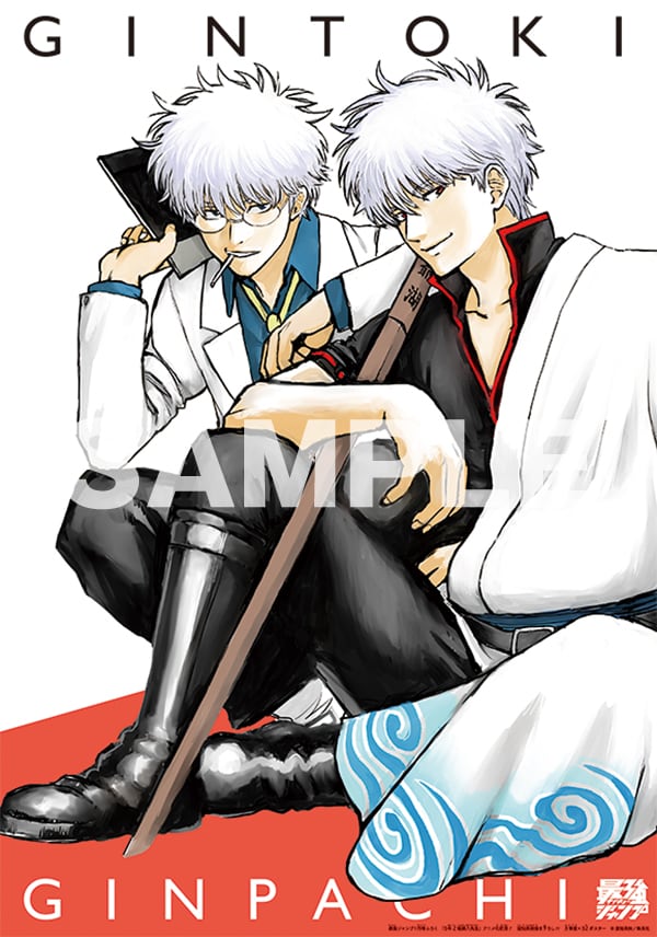 最強ふろく｜NEWS 最新情報｜最強ジャンプ 公式サイト