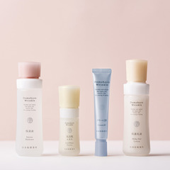 公式】ドモホルンリンクル｜再春館製薬所