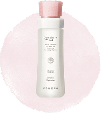 基本4点セット｜基礎化粧品ドモホルンリンクル