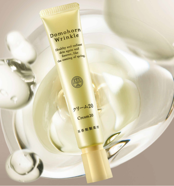 ハリが失われがちな季節に向けて…今こそ、コラーゲンケア