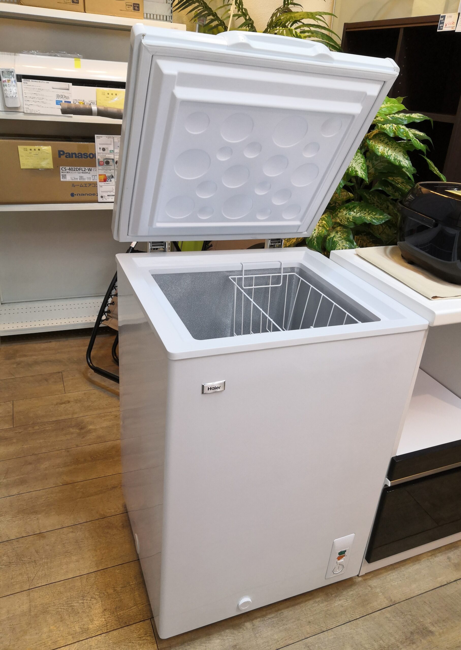 中古】Haier ハイアール ALLEGIA アレジア 63L 上開き式 フリーザー