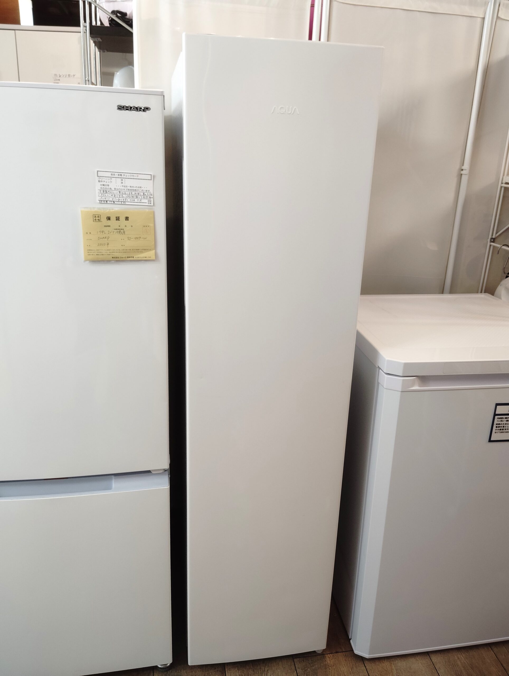 セカンド冷凍庫☆】AQUA 2023年製 AQF-SF11N すき間 ファン式 霜取り