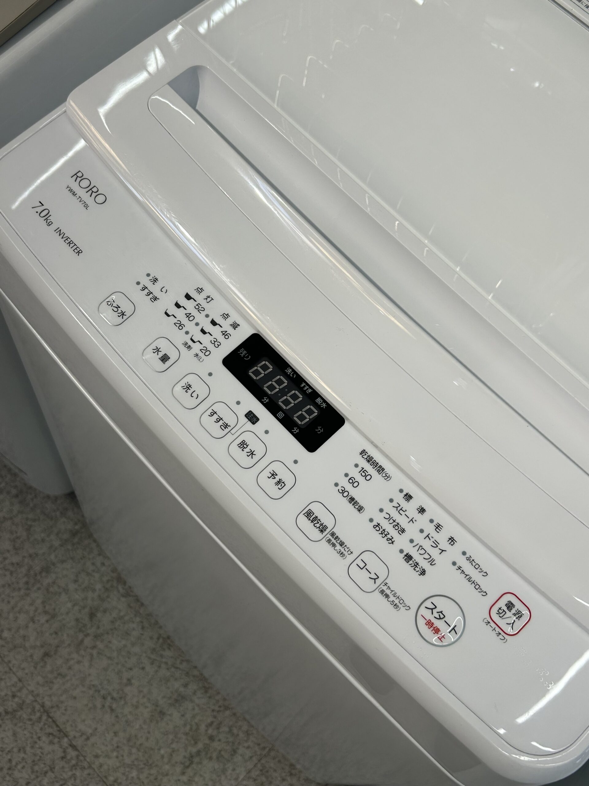 YAMADA ヤマダ電機 7kg 全自動洗濯機 RORO 買取しました！ 26年2月26日