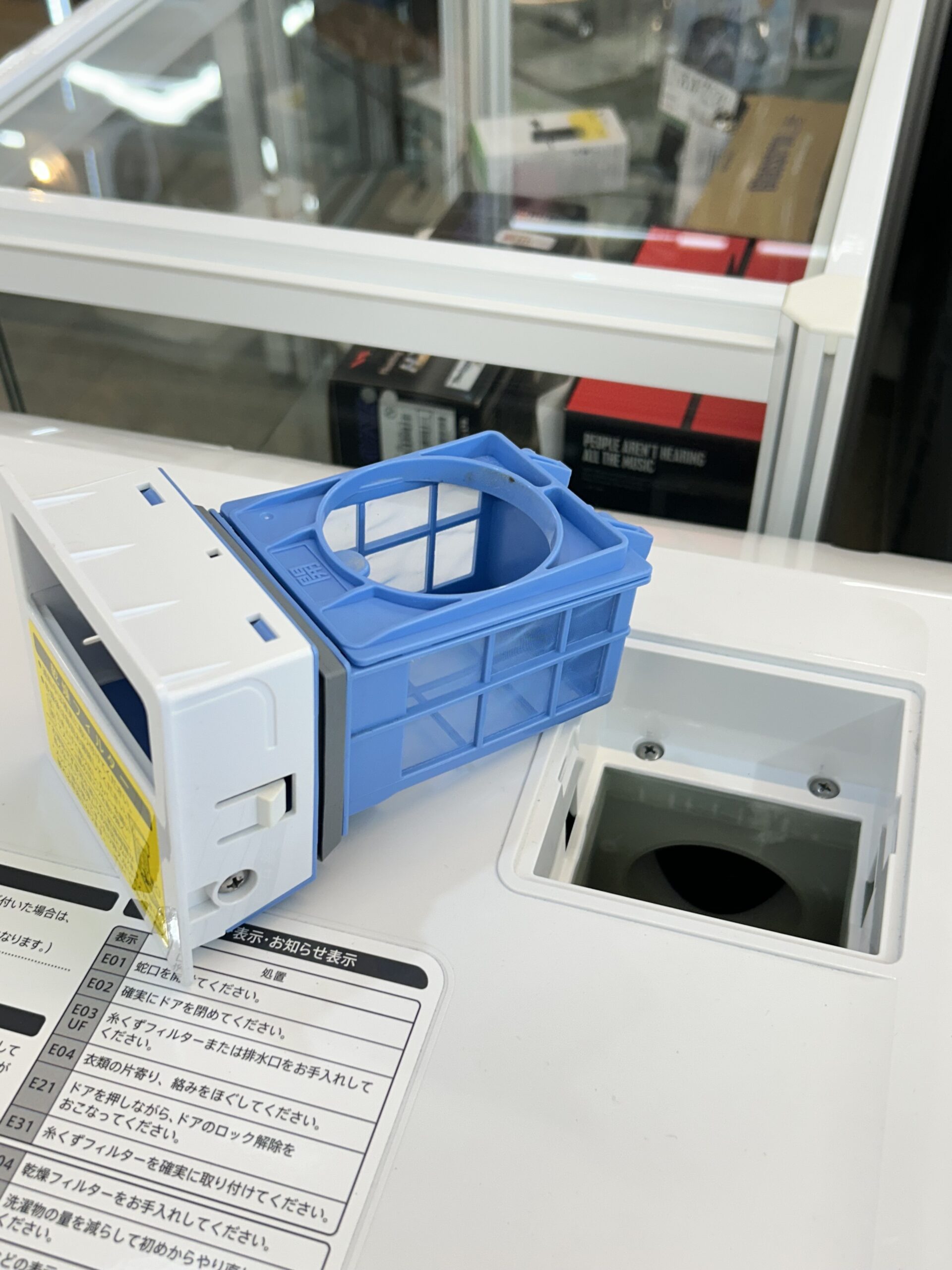 SHARP シャープ 7kg/3.5kg ドラム式洗濯機 2023年製 買取しました！ 26