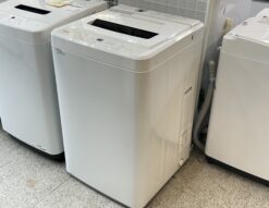 無印良品 / MUJI 157L 2ドア冷凍冷蔵庫 MJ-R16A 2020年製 冷蔵庫 無印