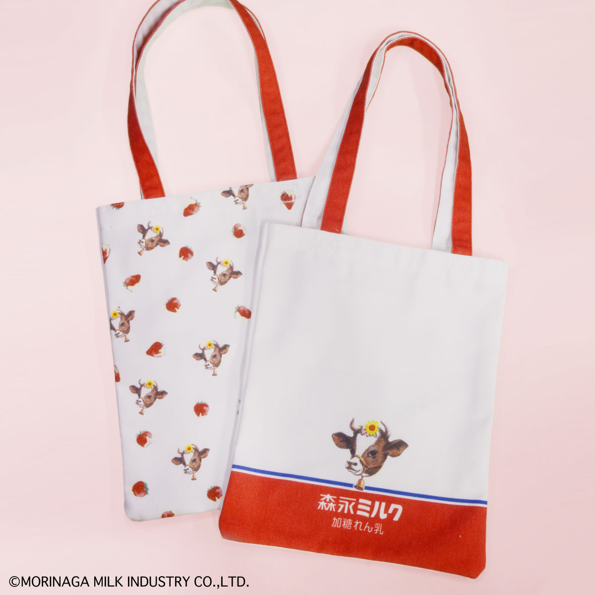 森永のれん乳シリーズ マチなしトート | サカモト