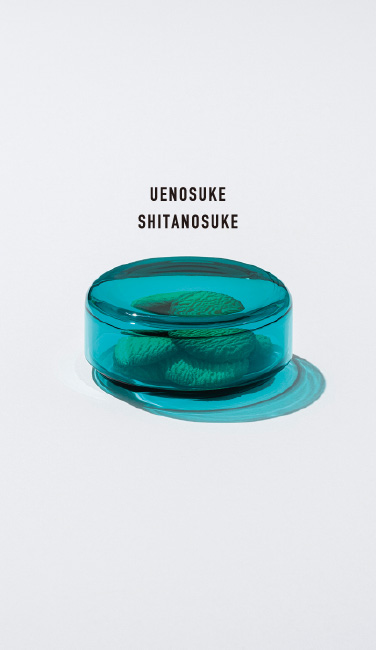 ウエノスケシタノスケW｜株式会社サカエ化成