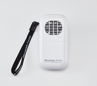 Airness pocket（エアネスポケット） | 酒井医療株式会社