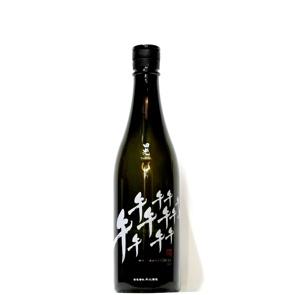 SPARKLING YAMAMOTO ～スパークリング山本～ 純米吟醸生酒 720ML