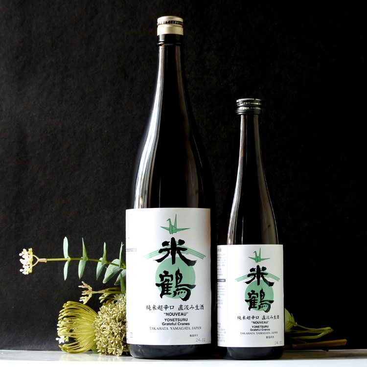 米鶴 NOUVEAU 純米超辛口 直汲み生酒 1.8L さかや栗原｜商品詳細