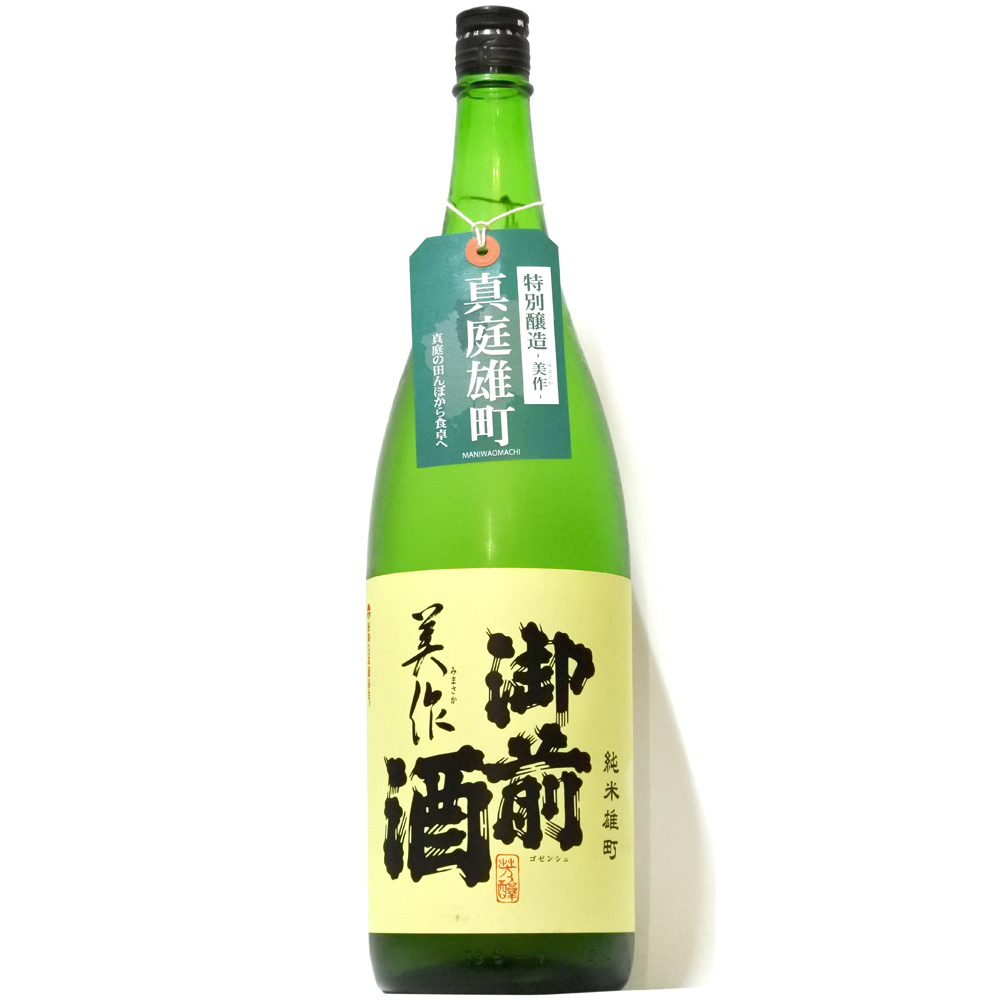 刈穂 超弩級 気魄の辛口+25 山廃純米生原酒 1.8L さかや栗原｜商品詳細