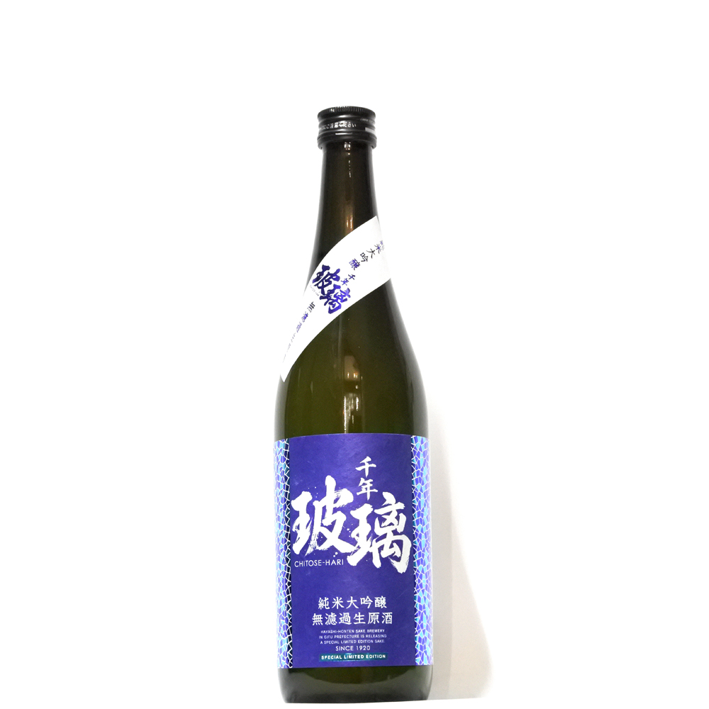 鳳凰美田 ミクマリ～FLYHIGH～ CLOUDY special edition 720ML さかや