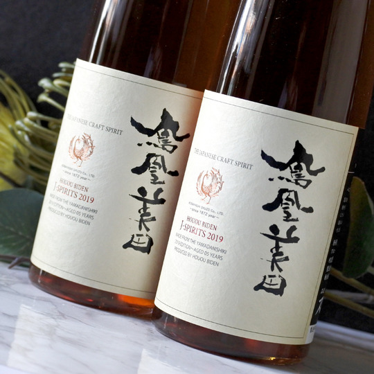 鳳凰美田 J-Spirits ～Reference Value～2019 500ML さかや栗原｜商品詳細