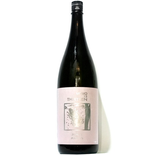 チコピド CD デキルダケハヤクモヤス チコピド: Cafe au Label