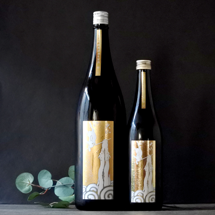 大山 干支バトンラベル 純米大吟醸無濾過生原酒 720ML さかや栗原