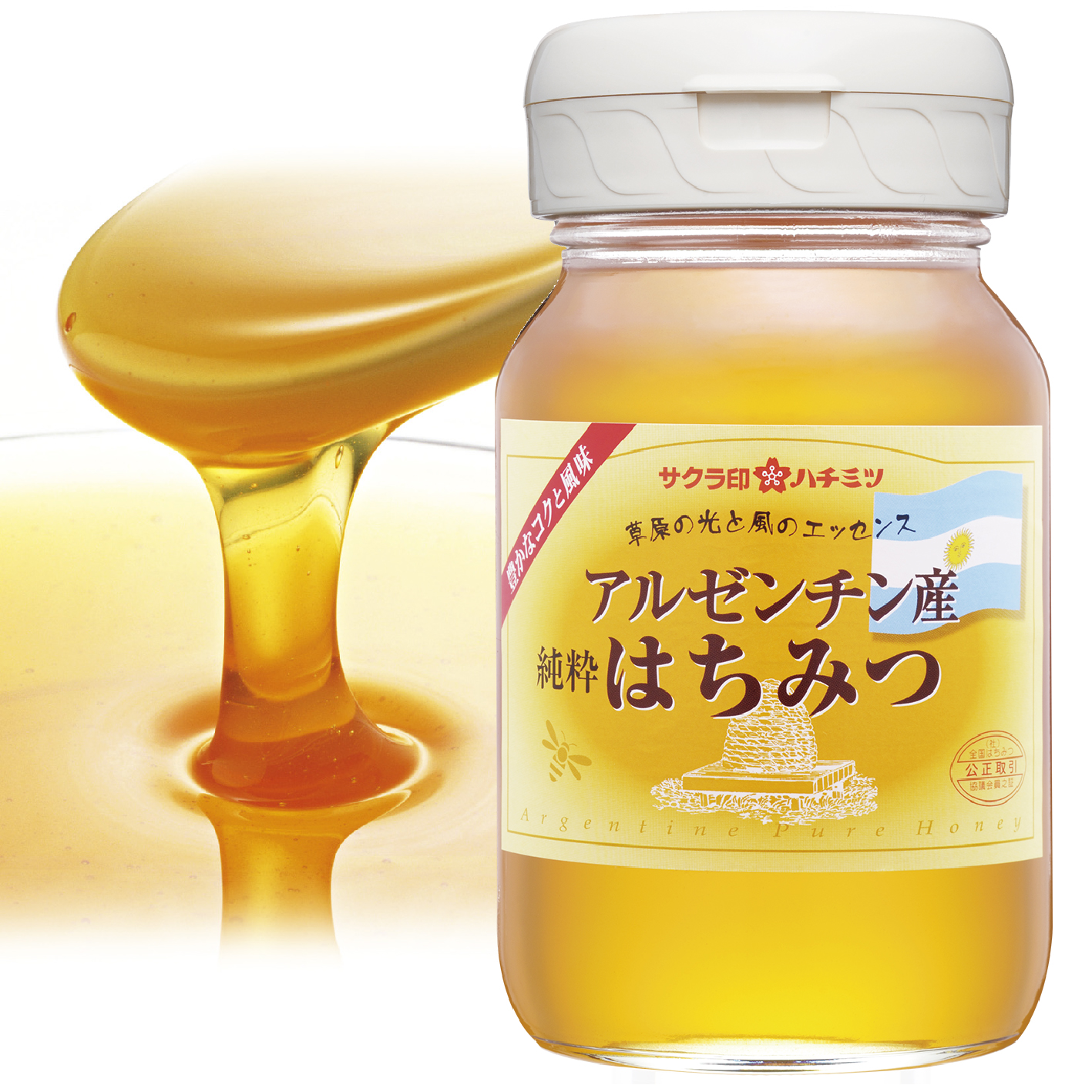 サクラ印はちみつ / アルゼンチン産 純粋はちみつ