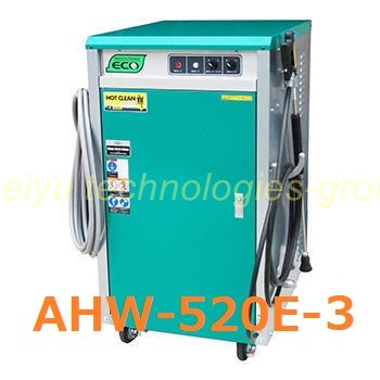 STW】高圧温水/高温水洗浄機（洗車機） 【STW】seiyu technologies