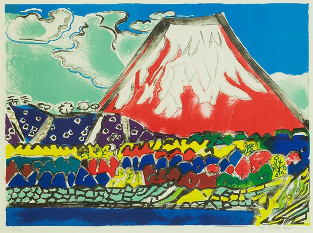 片岡 球子 | 作家 | ギャラリー 桜の木