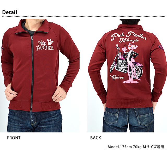 ピンクパンサー×フラッグスタッフ 刺繍ジャージ Flagstaff 424006 刺繍