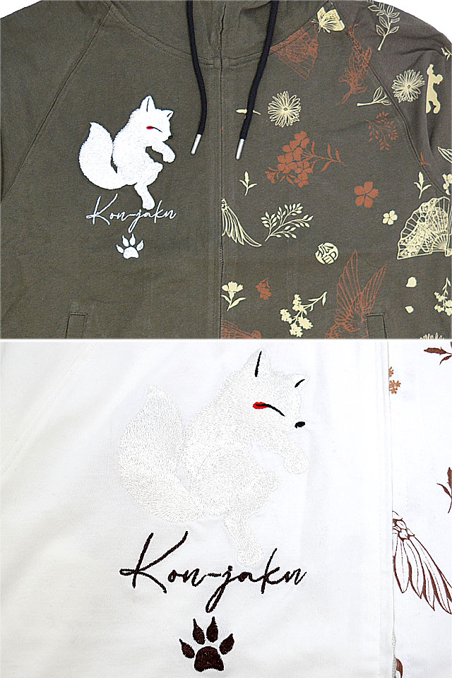 総柄プリント＆刺繍の薄手パーカー 今昔 KJ-29129 和柄 和風 キツネ 狐
