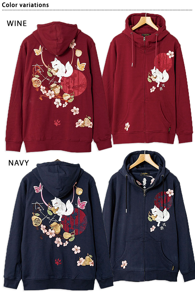 妖梨の華狐」総刺繍パーカー 今昔 KJ-29164 和柄 和風 キツネ きつね