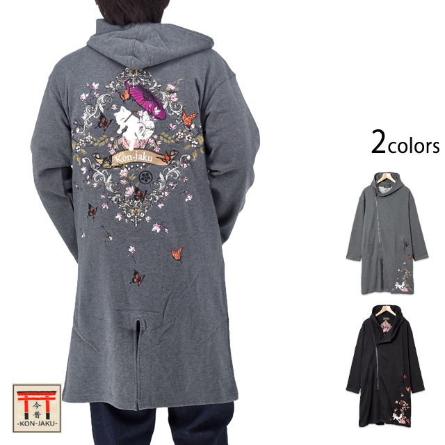 ビサンチンの花刺繍斜めジップロングパーカー 今昔 KJ-29254 和柄 和風