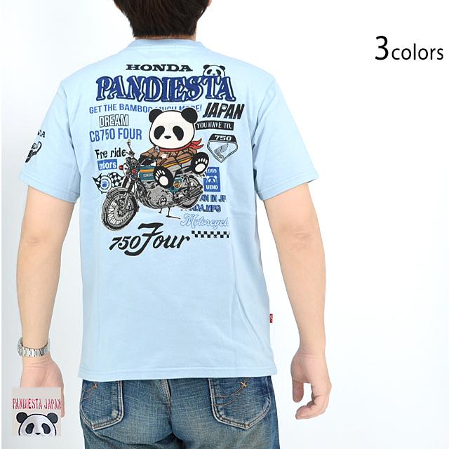 HONDA×PANDIESTA CB750Four RacersDream半袖Tシャツ PANDIESTA JAPAN