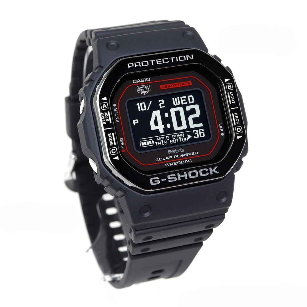 Casio G-Shock G-Squad DW-H5600MB-1A4JR | Sakurawatches.com