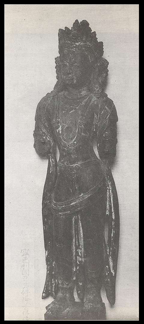 河口慧海請来チベット資料（東日美管理資料）／東洋・日本美術史 教授