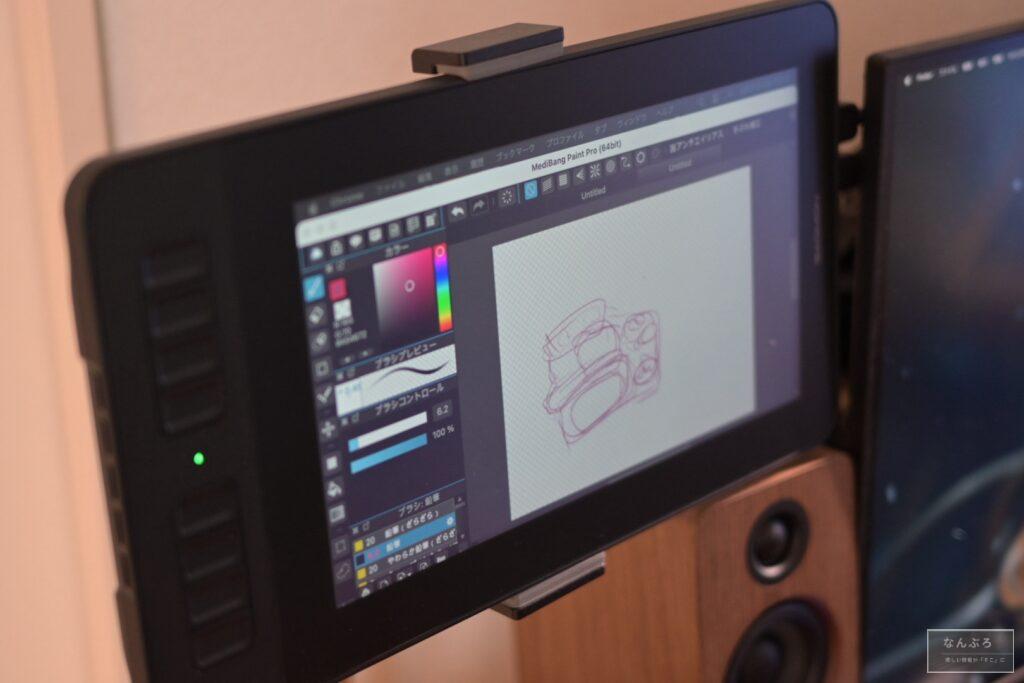 GAOMON 液タブ PD1161レビュー！8つのカスタマイズボタン内蔵の