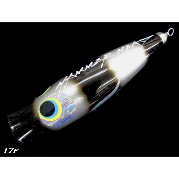 Hammerhead C Cup SUS - Saltywater Tackle Inc.