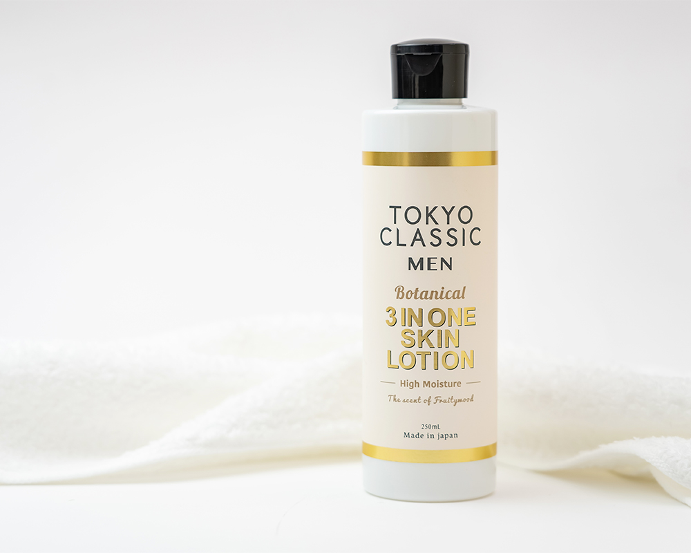 スリーインワンスキンローション | 株式会社サルボ