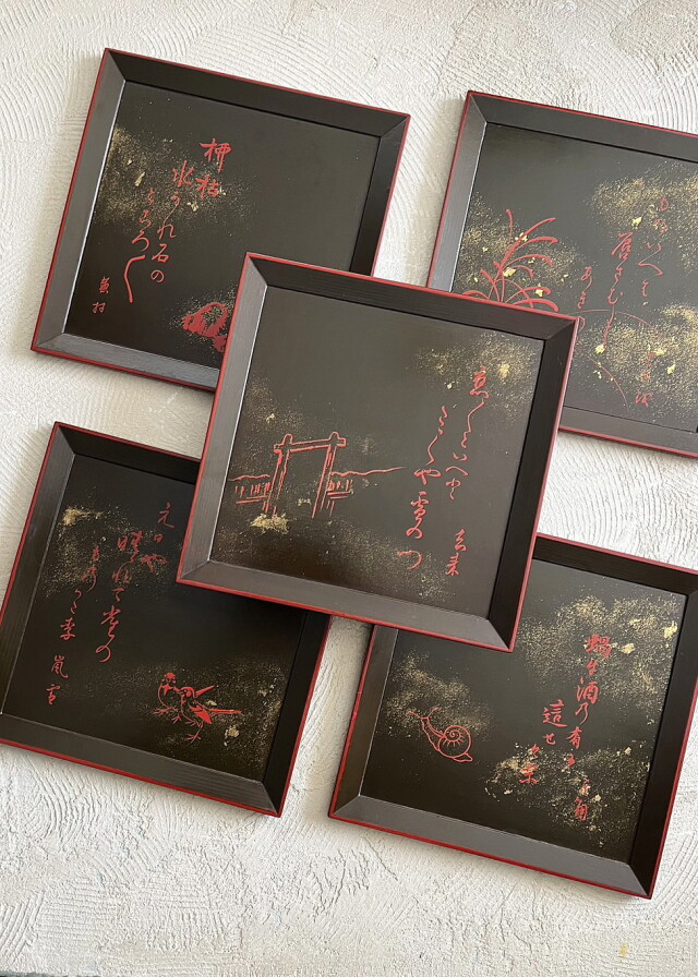 アンティークサムズコレクション姉妹店 古舫庵コレクション＞漆膳 会席