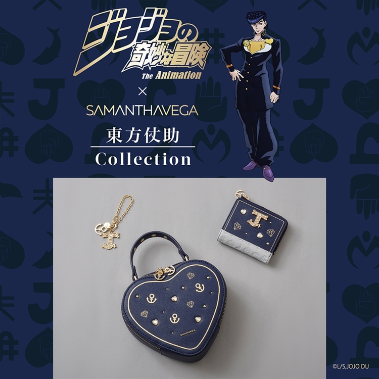 Samantha Thavasa Japan Limited | サマンサベガから、アニメ