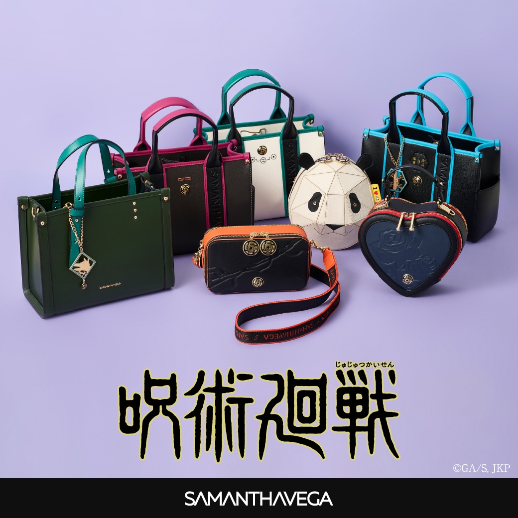 Samantha Thavasa Group