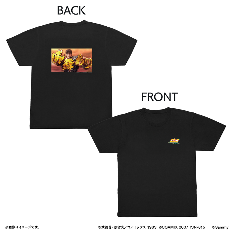 Tシャツ | サミー商店オンライン