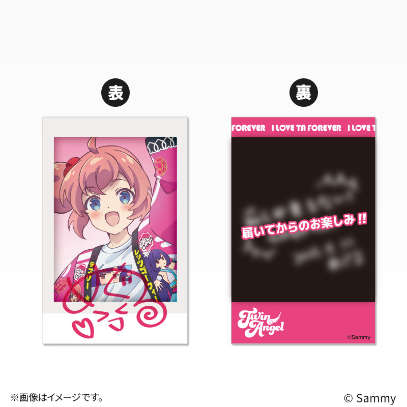 ツインエンジェル バースデーセット ～めぐる2025ver.～