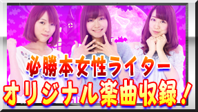 ぱちんこCRどらきゅあ！｜Sammy