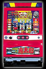 液晶搭載パチスロ「ゲゲゲの鬼太郎」新登場！