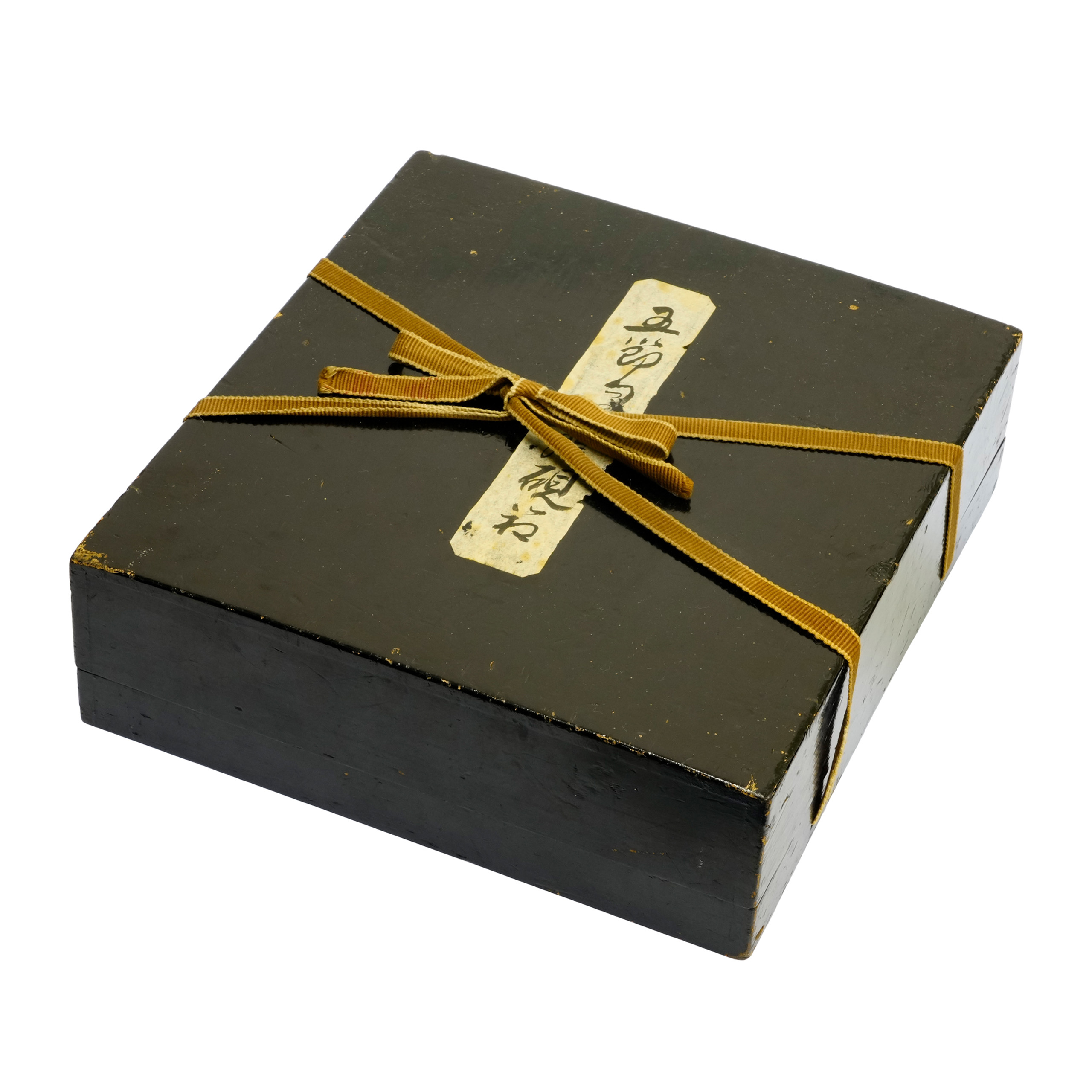 Japanese lacquer box-Makie Suzuri Bako Gosekku (Suzuribako-09