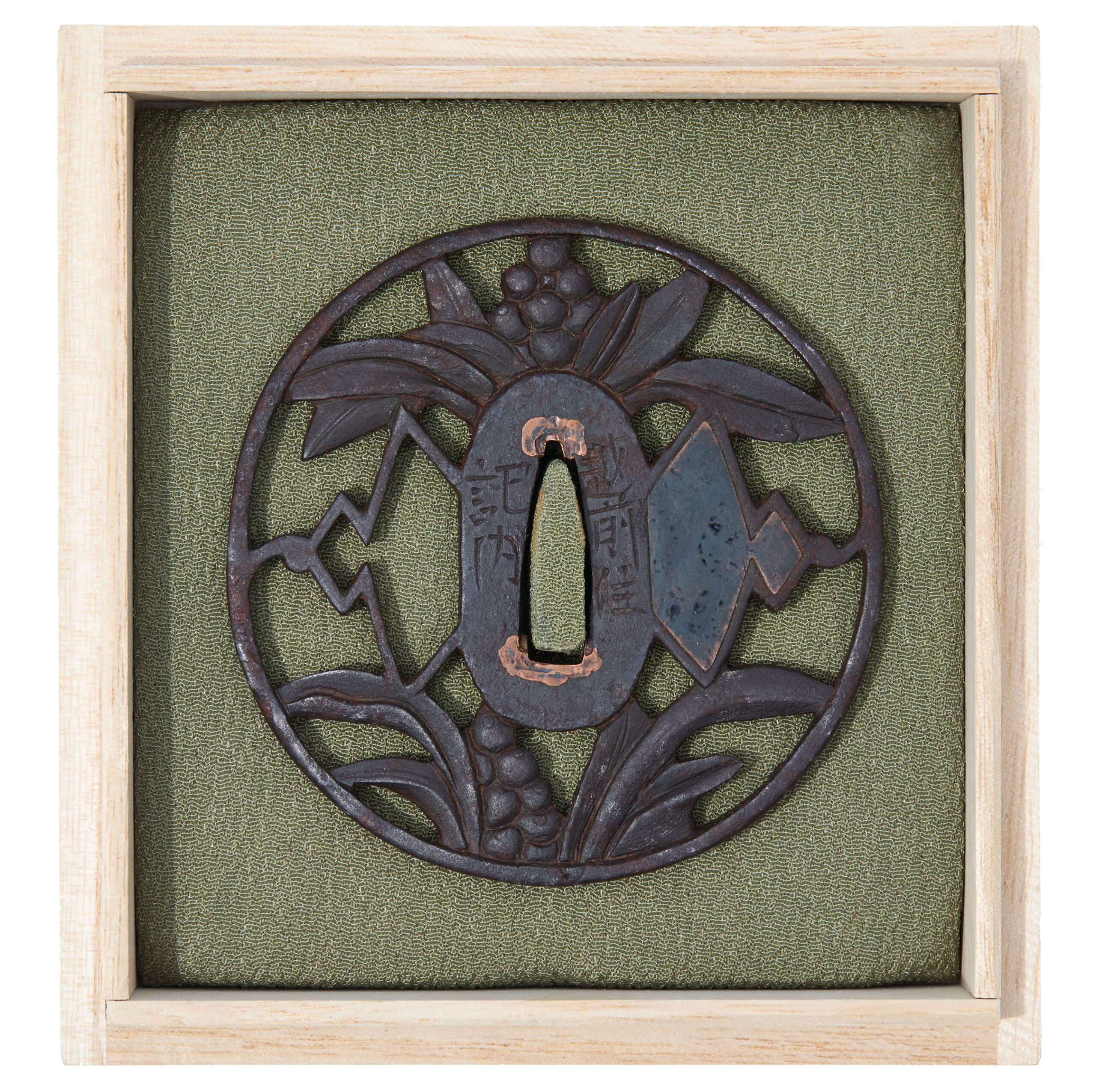 Late Edo period antique Tsuba for Samurai Sword with Nihon